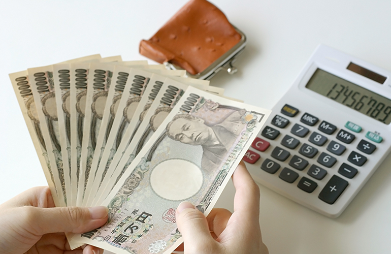 料金の支払い方法は現金のみですか？